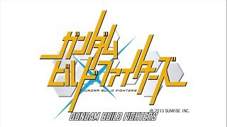 Gundam Build Fighters Episode 1 Sei and Reiji English Dubbed [upl. by Darwin232]