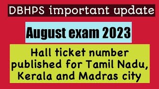 August Exam 2023 Hall ticket number published  Praveshika to Praveen Uttarardh [upl. by Omarr]