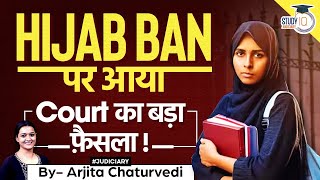 Hijab Ban Bombay High Court Upholds Hijab Ban in Mumbai Colleges [upl. by Tram320]