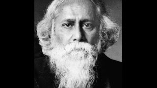 GITANJALI   POEM NO 73  POET RABINDRANATH TAGORE [upl. by Tab]