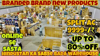 9999₹ Me Milege Seal Pack Split AC India’s Biggest AC amp Electronics Warehouse Wholesale 85 OFF [upl. by Heintz]