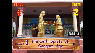 PHILANTHROPISTS OF SANGAM AGE  TERM2  CLASS4  UNIT1 PART 3  SOCIAL  MATRIC BY SITHARA [upl. by Safire]