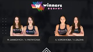 Winners Beach Volleyball Women M Dankovych  V Piatnychuk  A Vorokhoba  V Zaloha 03112024 [upl. by Calandria]