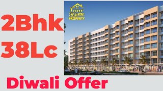 Rera Registered Project 2Bhk House 38Lc 🔥💥 Diwali Offer 🔥 shorts house ytshorts [upl. by Oman]