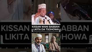 Kissar Wani Babban Likita A Pakistan [upl. by Innus]