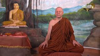 Ajahn Brahmali  Retreat quotThirtySeven Aids to Awakeningquot  2019June day 5 part 3 [upl. by Valina]