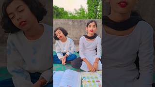 Ritika ne Kya Padha🙆🤣📚viralyoutubevideo [upl. by Bush]