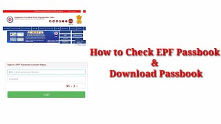 How to check EPF Passbook and Balance  EPF Passbook aur Balance kaise dekhe [upl. by Sheya]