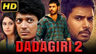 Dadagiri 2 Maanagaram HD Hindi Dubbed Movie  Sundeep Kishan Regina Cassandra [upl. by Ravert]