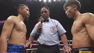 NAOYA INOUE vs NONITO DONAIRE Full Fight Highlights [upl. by Ymer]