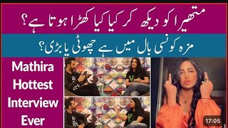 Mathira Hottest Interview  Double Meaning Funny Questions  Roasting Mathira And Her JOSH Ads [upl. by Ellary]