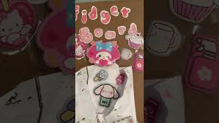 rating my fidget board single use only asmr fidgetboard fidgetoy tutorial fy diy hellokitty [upl. by Philippa]