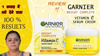 Garnier Vitamin C Serum Cream Review [upl. by Jr]