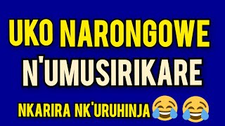 Uko Narongowe nUmusirikare Duhuriye Muri Hotel Narize Nkuruhinja😂 Ikinamico Nshyashya  Urunana [upl. by Catherine748]