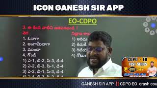 CDPOEOCrash course30DAYS BATCHsociologyBy icon ganesh sirతెగలు ఆచారాలు [upl. by Yrrap]