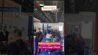 gulfood Manufacturing 2024 and GULFHOST Started [upl. by Burrows]