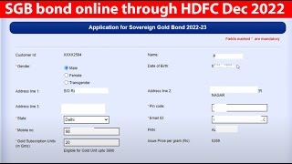 Hindi  How to purchase SGB bond online through HDFC Dec 2022 [upl. by Annayk]