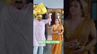 newsong bhojpuri pahadi song dance chhathpuja love [upl. by Cath]