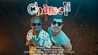 Chameli  New nagpuri song 2024  Arjun lakra  Rohit kachhap  ARHIT MUSIC [upl. by Cunningham]