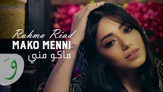 Rahma Riad  Mako Menni Official Music Video 2020  رحمة رياض  ماكو مني [upl. by Fransis]