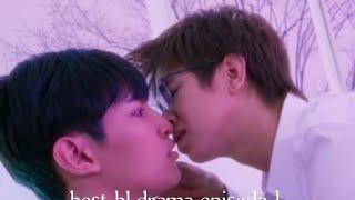 bed time 609 Hindi Urdu explain bl drama episode 1 [upl. by Inavoig108]