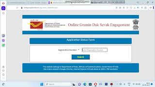 Payment and Form Fill Up Problem GDS Online  Online Gramin Dak Sevak 100 Solution [upl. by Ainosal104]