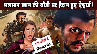 Aishwarya Rai Shocked On Sikandar Salman Khan Look  Sikandar movie release date  Sikandar trailer [upl. by Nodnil]