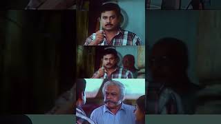 ഗിർ ഗിറി അപ്പൂപ്പാ  Gramophone  Malayalam Movie  Comedy scene  Dileep  Meera Jasmine [upl. by Kcirdaed452]