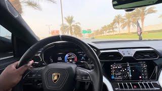 2024 Lamborghini Urus POV Drive in DUBAI🌴 [upl. by Thursby]