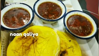 NAAN QALIYA how to make Aurangabads authentic naan QALIYA recipe [upl. by Whatley]