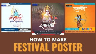 How to make Festival Post for business  Festival post kaise banaye  Social media post tutorial [upl. by Johns]