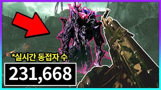 스팀에서 동접 23만명 찍은 신작 생존게임 [upl. by Ahsieken730]