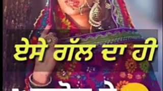 Phulkari Ranjit Bawa new song [upl. by Orgalim]