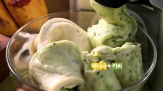 04 Yonanas Food2 [upl. by Ahsiryt]