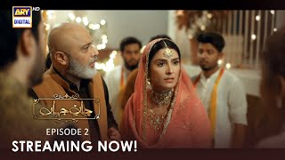 Jaan e Jahan Episode 2 is STREAMING NOW [upl. by Ihsoyim367]