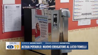 Acqua potabile nuovo erogatore al liceo Torelli [upl. by Mahsih]