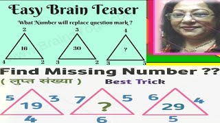 How to Solve Maths Puzzles  Reasoning Puzzle  Logical Reasoning Question  subhasrimaam1725 [upl. by Cormick666]