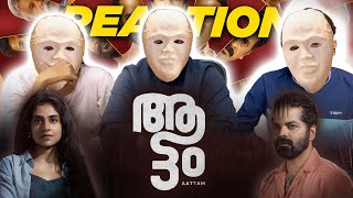 யார் குற்றவாளி  👀  Aattam  2024 മലയാളം Movie  Vinay Forrt  Zarin Shihab  Tamil Reaction [upl. by Far]