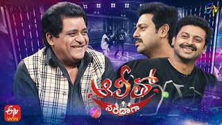 Alitho Saradaga  Sriram Actor  14th February 2022  Full Episode  ETV Telugu [upl. by Adall612]