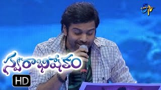 Neelakasham Song Sreerama Chandra Performance Swarabhishekam 18th September 2016 ETV Telugu [upl. by Nivar178]