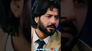 Mazaq raat show imran Ashraf 💔 heart touching sayeri reels sadlines mazaqraatshow [upl. by Skantze]