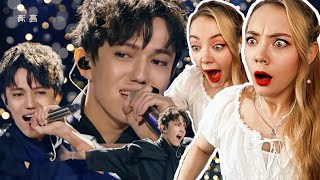 DIMASH KUDAIBERGEN  Opera 2♬ The Singer Show live Reaction  VERA [upl. by Mosera]