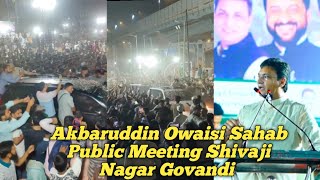 Akbaruddin Owaisi Sahab sufi47 aimim akbaruddinowaisi indianpolitician asaduddinowaisi shorts [upl. by Eignav]