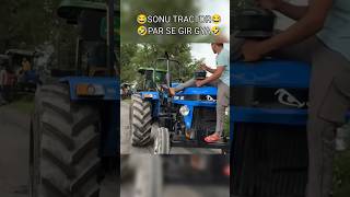 Bhai❤👌Nishu deswal😈 trending viral nishudaswal tractor tochanking shorts [upl. by Catto]