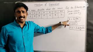 MEASURE OF DISPERSION imp 7 marks sums part  1 [upl. by Sivar]