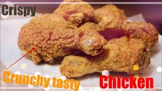 Crunchy Fried Chicken Recipe Tasty chicken afghan recipes [upl. by Ecnesse229]