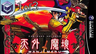 Longplay of Tengai Makyou II Manji Maru 13 [upl. by Annaeerb]