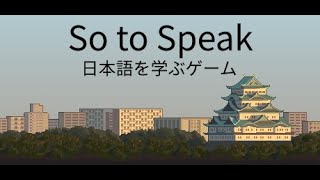 So To Speak Gameplay [upl. by Auhsoj]