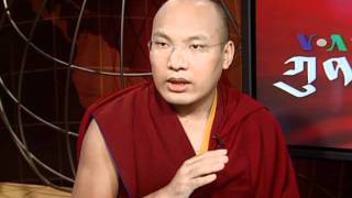 Gyalwa Karmapa [upl. by Seton]