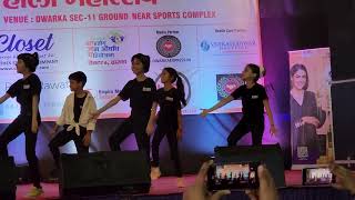 Current Lga re Song Dance  By Aksha  Stage performance  Group Dance [upl. by Kalie950]